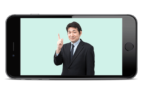 経験豊富な講師陣が合格まで安心サポート