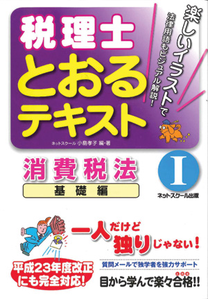 eLXg摜