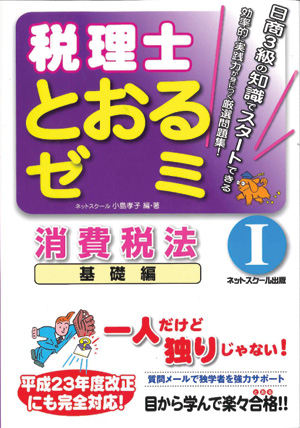 W摜