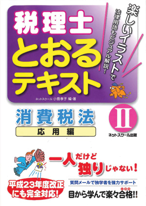 eLXg摜