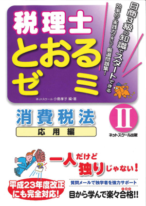 W摜