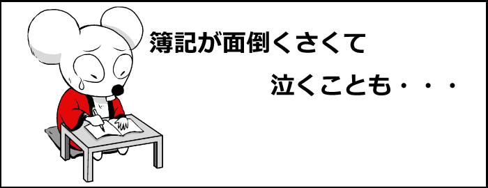 スライド６