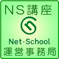 snsのアイコン